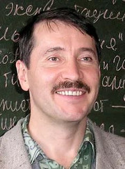 Преподаватель по правоведению, преподаватель истории Сергей Владимирович Шутуков