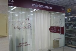 Магазин эротических товаров Jero-Мир интима, с рейтингом 4.4 - находится по адресу Алматы, Абылай хана проспект, 3 