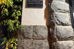 Дом советов мини-отель, с рейтингом 4 - находится по адресу Екатеринбург, улица 8 Марта, 2 