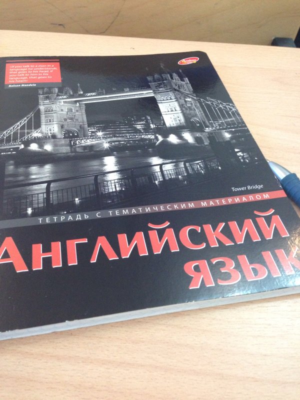 фотография Средней школы №26 на Советской улице