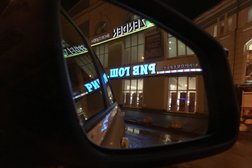 Магазин косметики и парфюмерии Рив Гош, с рейтингом 4.1 - находится по адресу Великий Новгород, Большая Санкт-Петербургская улица, 39 