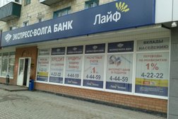 Банкомат Совкомбанк, с рейтингом 5 - находится по адресу Волгоградская область, Урюпинск, проспект Ленина, 117 