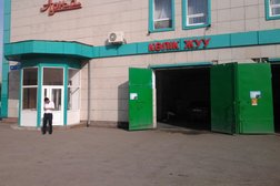 Автомойка Арна, с рейтингом 3 - находится по адресу Астана, Акан серы, 55/1 