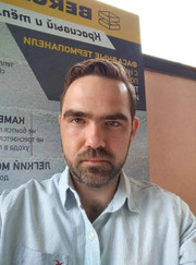 Печник, благоустройство территории Алексей Валерьевич Тершуков