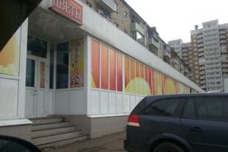 Супермаркет Перекрёсток, с рейтингом 4.7 - находится по адресу Московская область, Подольск, улица Машиностроителей, 22 