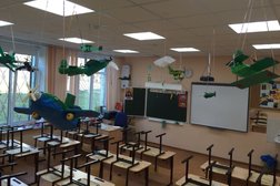 Лицей Технический им. С.П. Королева, с рейтингом 2.4 - находится по адресу Самара, Воронежская улица, 232 