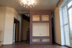Строительно-ремонтная компания АртСтрой, с рейтингом 5 - находится по адресу Пермь, Пермская, 29 