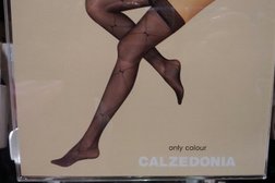 Магазин колготок и купальников Calzedonia, с рейтингом 3.8 - находится по адресу Московская область, Коломна, улица Октябрьской революции, 362 
