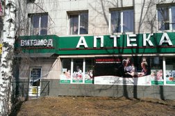 Аптека Тургай, с рейтингом 3 - находится по адресу Красноярск, Высотная улица, 4 