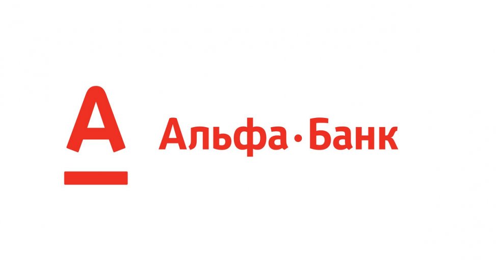 Альфа банк до зарплаты на карту