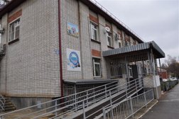 Детская поликлиника №8, с рейтингом 3 - находится по адресу Краснодар, Садовая улица, 5/3 