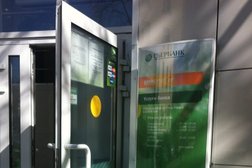 Банкомат СберБанк, с рейтингом 4 - находится по адресу Архангельск, площадь Ленина, 1 