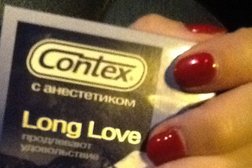 Аптека Фиалка, с рейтингом 3.4 - находится по адресу Санкт-Петербург, Комендантский проспект, 34 к1 