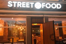 Кафе Street Food, с рейтингом 1 - находится по адресу Кострома, Советская улица, 2 