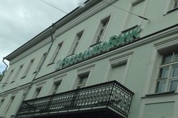 Терминал Россельхозбанк, с рейтингом 3 - находится по адресу Кострома, проспект Мира, 6 