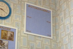 Фотосалон Минутка, с рейтингом 4.3 - находится по адресу Республика Башкортостан, Уфа, Коммунистическая, 47 