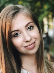 Музыкант, преподаватель музыки Алёна Сергеевна Шувалова