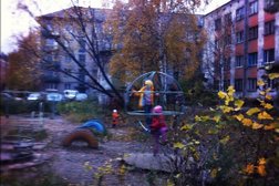 Квартирное бюро Золотой ключик, с рейтингом 2.8 - находится по адресу Архангельск, Выучейского, 59 к2 