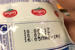 Супермаркет Дикси, с рейтингом 4.5 - находится по адресу Калужская область, Обнинск, улица Любого, 5 