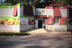 Главное бюро рекламы, с рейтингом 4 - находится по адресу Ленинградская область, Гатчина, улица Рысева, 62 