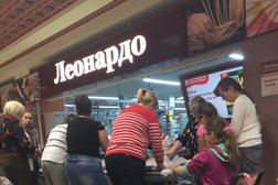 Хобби-гипермаркет Леонардо, с рейтингом 3.5 - находится по адресу Екатеринбург, Халтурина, 55 
