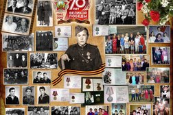 Фотосалон Фотоидея, с рейтингом 4.5 - находится по адресу Республика Башкортостан, Уфа, улица Левитана, 14/3 