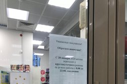 Детский торговый комплекс Артимолл, с рейтингом 3.7 - находится по адресу Московская область, Мытищи, Станционная улица, ст7 