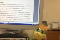 Магазин мотозапчастей и спортивных товаров Мото и cпорт, с рейтингом 3.5 - находится по адресу Кемеровская область — Кузбасс, Кемерово, Красноармейская улица, 132 