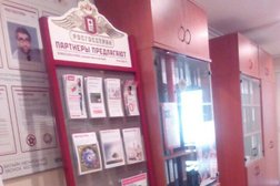 Страховая компания Росгосстрах, с рейтингом 4.5 - находится по адресу Санкт-Петербург, Косыгина проспект, 30 к1 