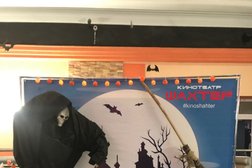 Кинотеатр Шахтёр, с рейтингом 3.2 - находится по адресу Приморский край, Артем, улица Кирова, 33 