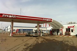Лукойл