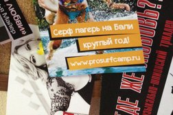 Типография А-цифра, с рейтингом 3.4 - находится по адресу Москва, Новокузнецкая улица, 1 ст3 