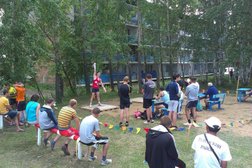 Иркутский государственный аграрный университет им. А.А. Ежевского №5г