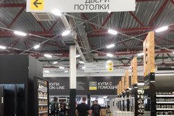 Строительный торговый дом Петрович, с рейтингом 3.3 - находится по адресу Московская область, Балашиха, шоссе Энтузиастов, вл11 ст2 