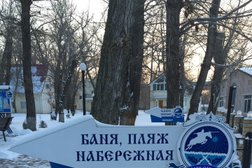 База отдыха Пересвет, с рейтингом 2.8 - находится по адресу Волгоградская область, х. Новенький, Турбазы, 1 
