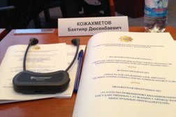 Академия государственного управления при Президенте РК Центр прикладных исследований и международного партнерства, с рейтингом 5 - находится по адресу Нур-Султан, Абай проспект, 33а 