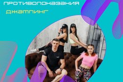 Фитнес-студия Active, с рейтингом 4 - находится по адресу Ростов-на-Дону, проспект 40-летия Победы, 154 