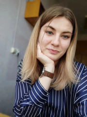 Преподаватель русского языка Александра Алексеевна Трепакова