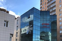Итальянская химчистка Union, с рейтингом 3 - находится по адресу Курск, улица Радищева, 24а 