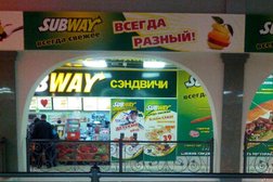 Subway, с рейтингом 5 - находится по адресу Кемеровская область — Кузбасс, Кемерово, проспект Ленина, 59а 