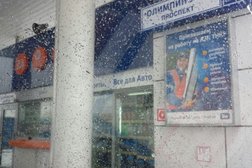 Автозаправка Роснефть, с рейтингом 1.5 - находится по адресу Московская область, Мытищи, Олимпийский проспект, 33 ст2 
