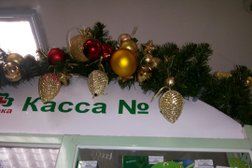 Аптека Лекоптторг, с рейтингом 4.5 - находится по адресу Санкт-Петербург, улица Решетникова, 3 