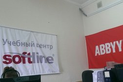 Учебный центр Softline, с рейтингом 2 - находится по адресу Хабаровск, улица Ленина, 85 