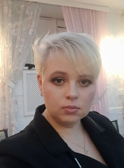 Педагог для подготовки к школе, педагог начальной школы Кристина Юрьевна Гришина