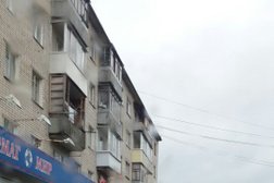 Дикси