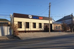 Мотосалон Мото-Мир, с рейтингом 5 - находится по адресу Шымкент, Маншук Маметовой, 109 