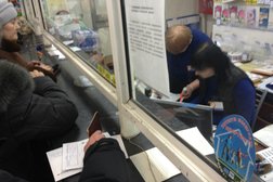 Ростелеком для бизнеса, с рейтингом 2 - находится по адресу Самарская область, Сызрань, улица Фридриха Энгельса, 51 