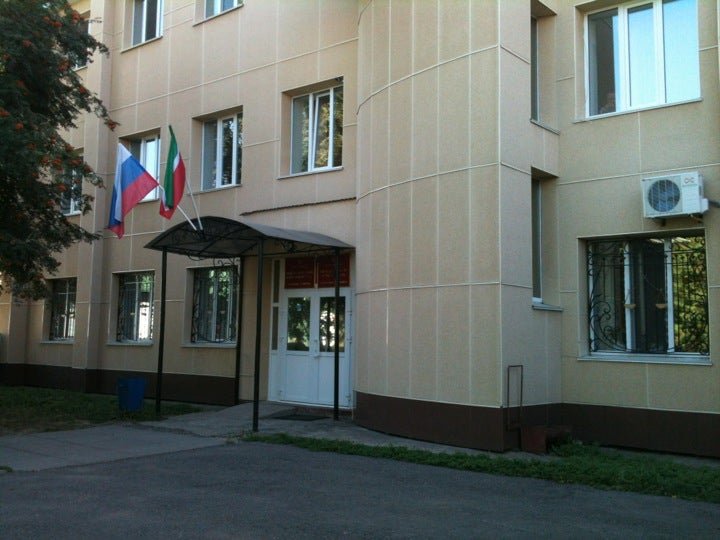 Столовая no 1 республика татарстан менделеевск фото Менделеевский районный суд на Пионерской улице в Менделеевске, Набережные Челны 