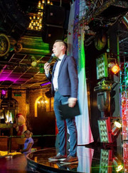 Ведущий/тамада Банников Артём