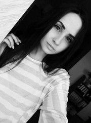 Бухгалтер, делопроизводитель Полина Александровна Тенякова